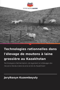 Technologies rationnelles dans l'élevage de moutons à laine grossière au Kazakhstan