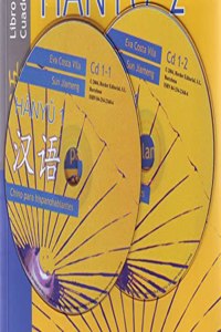 Hanyu 1: Audio-CD