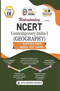 DIGI SMART BOOKS Understanding NCERT Contemporary India -I (Geography) for Class 9