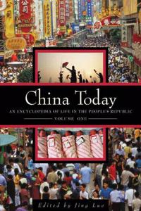 Encyclopedia Of Contemporary Chinese Civilization