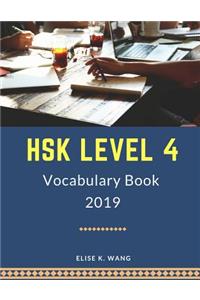 Hsk Level 4 Vocabulary Book 2019