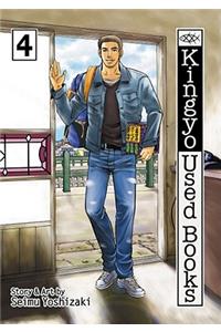 Kingyo Used Books, Volume 4