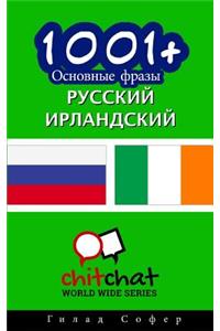 1001+ Basic Phrases Russian - Irish
