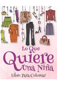 Lo que una chica quiere