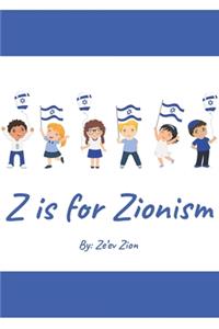 Z is for Zionism