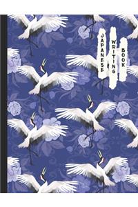 Japanese Writing Book