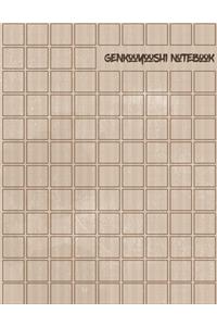 Genkouyoushi Notebook