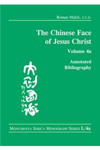 The Chinese Face of Jesus Christ: