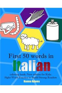 First 50 words in Italian coloring book