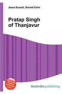 Pratap Singh of Thanjavur