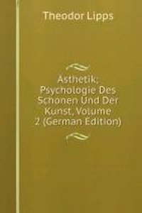 Asthetik