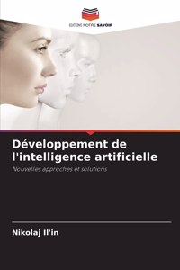 Développement de l'intelligence artificielle