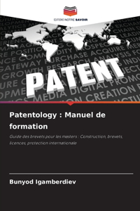 Patentology