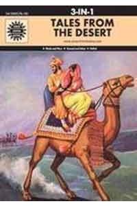 Tales from the Desert