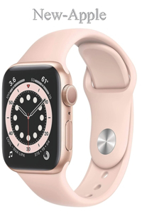 New-Apple