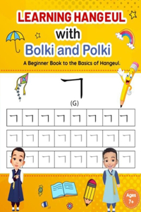 Learning Hangeul with Bolki and Polki
