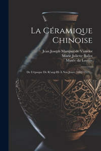 Céramique Chinoise