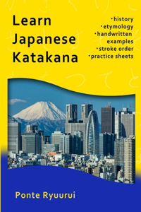 Learn Japanese katakana