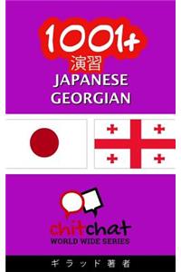 1001+ Exercises Japanese - Georgian