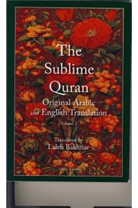 Sublime Quran Original Arabic and English Translation 2 Volume Set