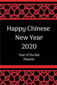 Happy Chinese New Year 2020