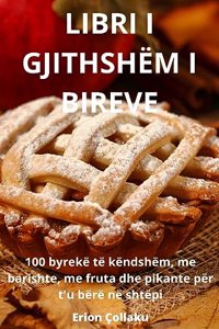 Libri I Gjithshëm I Bireve