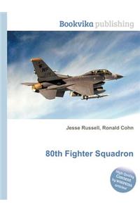 80th Fighter Squadron