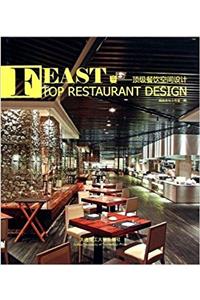 Dinner - top dining space design