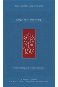 Ani Tefilla Weekday Siddur