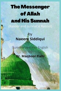 Messenger of Allah and His Sunnah