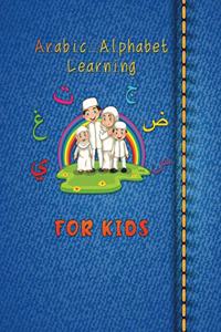 Arabic Alphabet Learning for KIDS