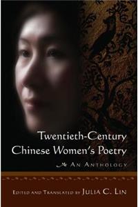 Twentieth-century Chinese Women's Poetry