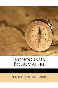 Ikonografia Bogomateri Volume 02