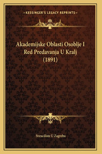 Akademijske Oblasti Osoblje I Red Predavanja U Kralj (1891)