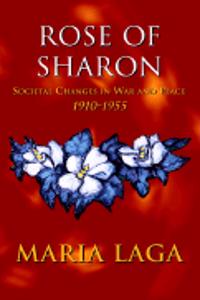 Rose of Sharon