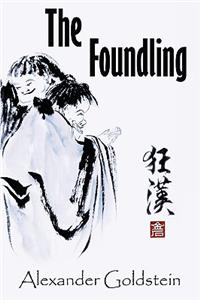 Foundling