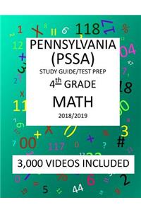 4th Grade PENNSYLVANIA PSSA, 2019 MATH, Test Prep