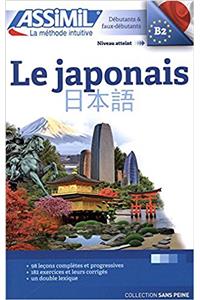 Le Japonais Book Only