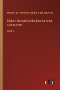Réunion des sociétés des beaux-arts des départements