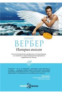 The Empire of the angels