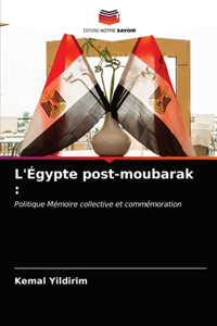 L'Égypte post-moubarak