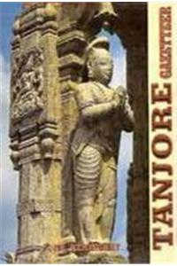Tanjore Gazetteer