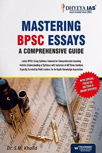 MASTERING BPSC ESSAYS A COMPREHENSIVE GUIDE 2023 ENGLISH | BPSC ESSAYS BOOK IN ENGLISH | SPECIAL SECTION FOR BIHAR'S IDIOMS & PHRASES | ENGLISH EDITION