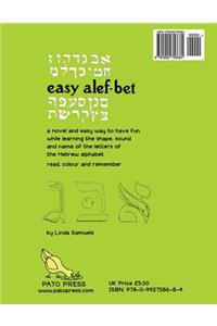 easy alef-bet