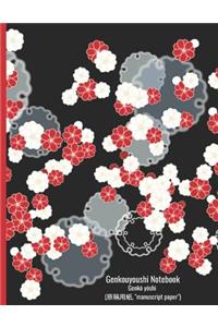 Genkouyoushi Notebook