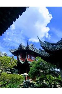 Chinese Practice Journal