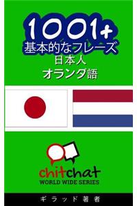 1001+ Basic Phrases Japanese - Dutch