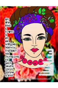 Girl with Braids & Flowers in Her Hair in Russian Inspired by Grace Divine Easy Coloring Book for Adults Children Retirees Everyone by Artist Grace Divine