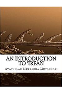 An Introduction to irfan