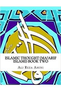 Islamic Thought: 2